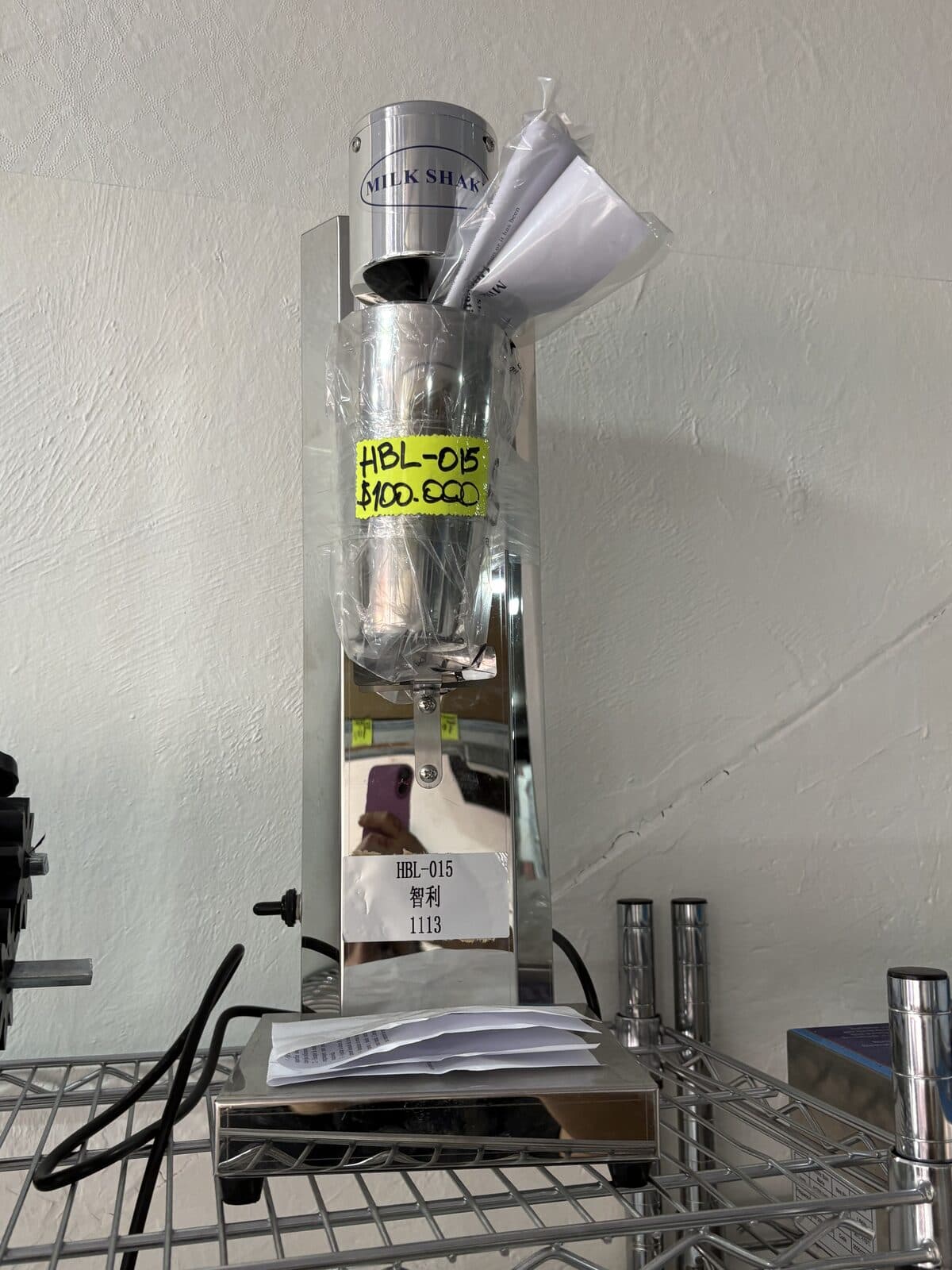 Máquina de milkshake HBL-015