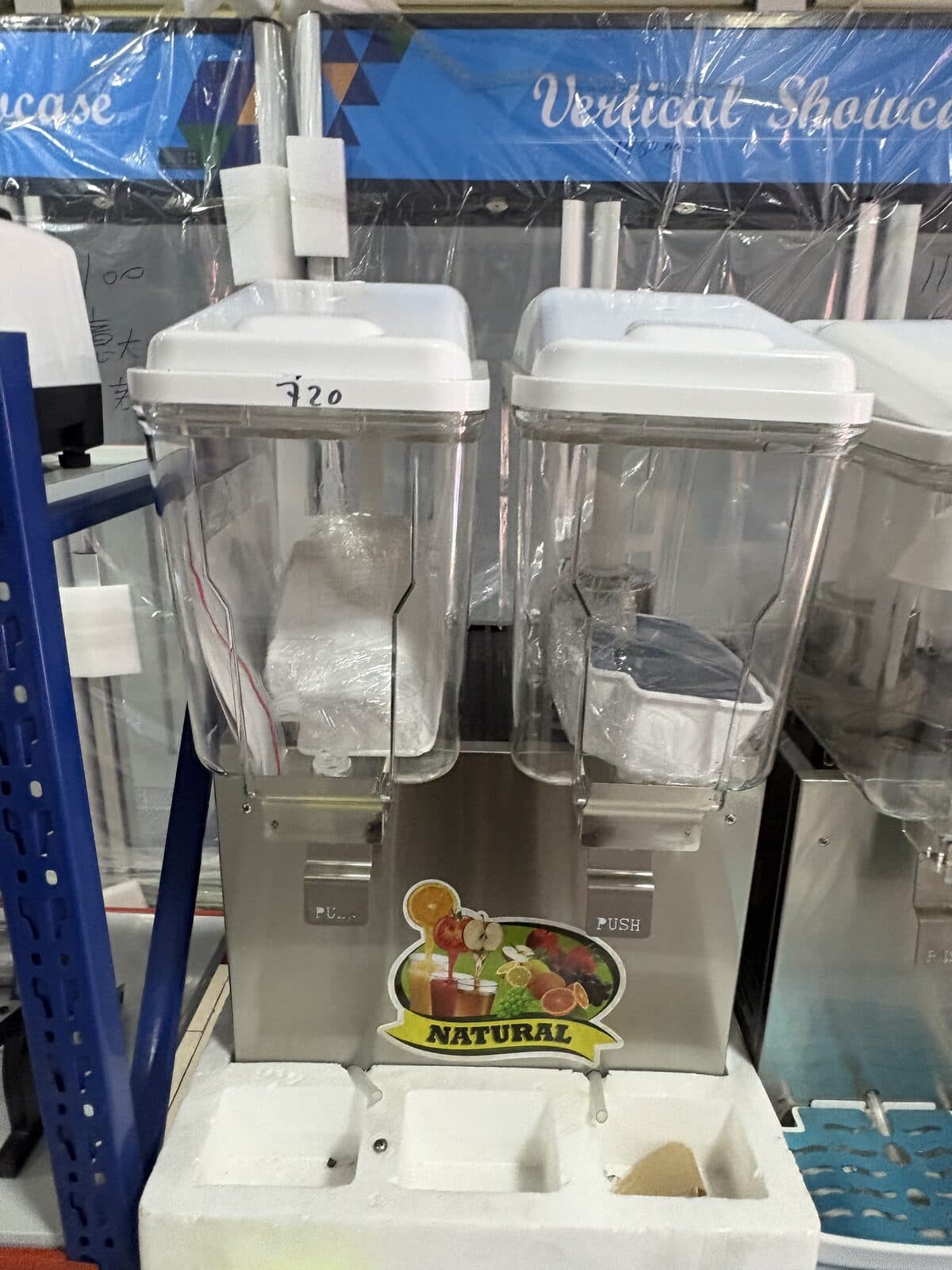Dispensador de jugos doble Natural 36 L