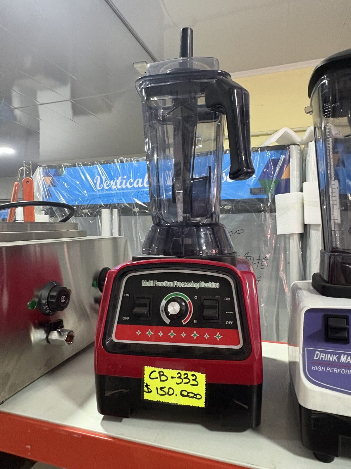 Licuadora comercial multifunción roja