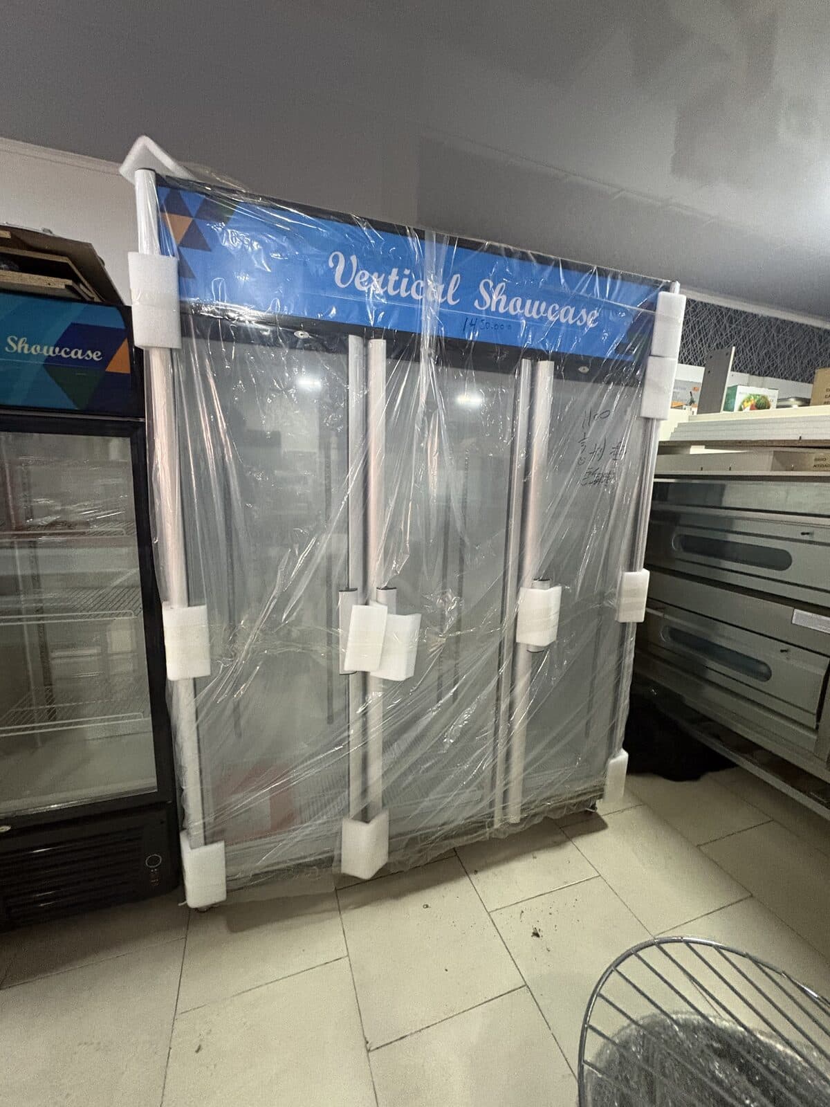 Visicooler vertical 3 puertas Vertical Showcase