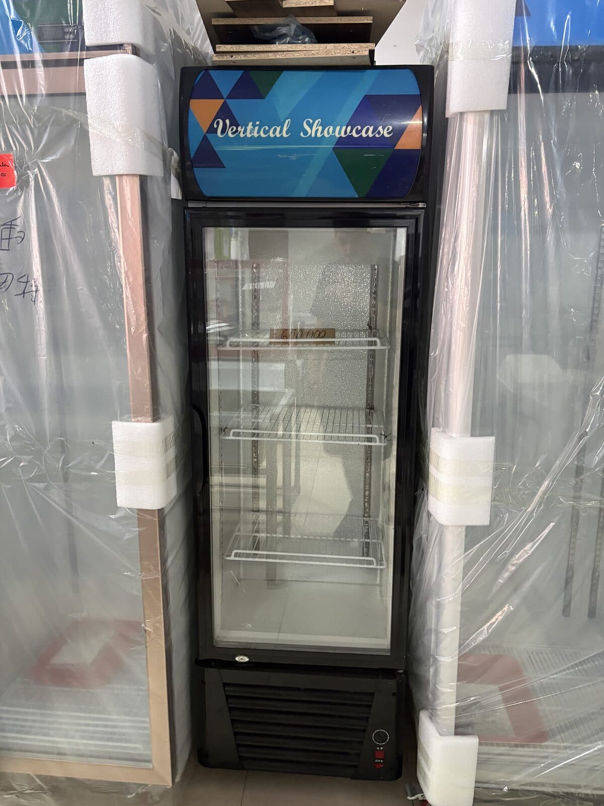 Visicooler 1 puerta Vertical Showcase negro