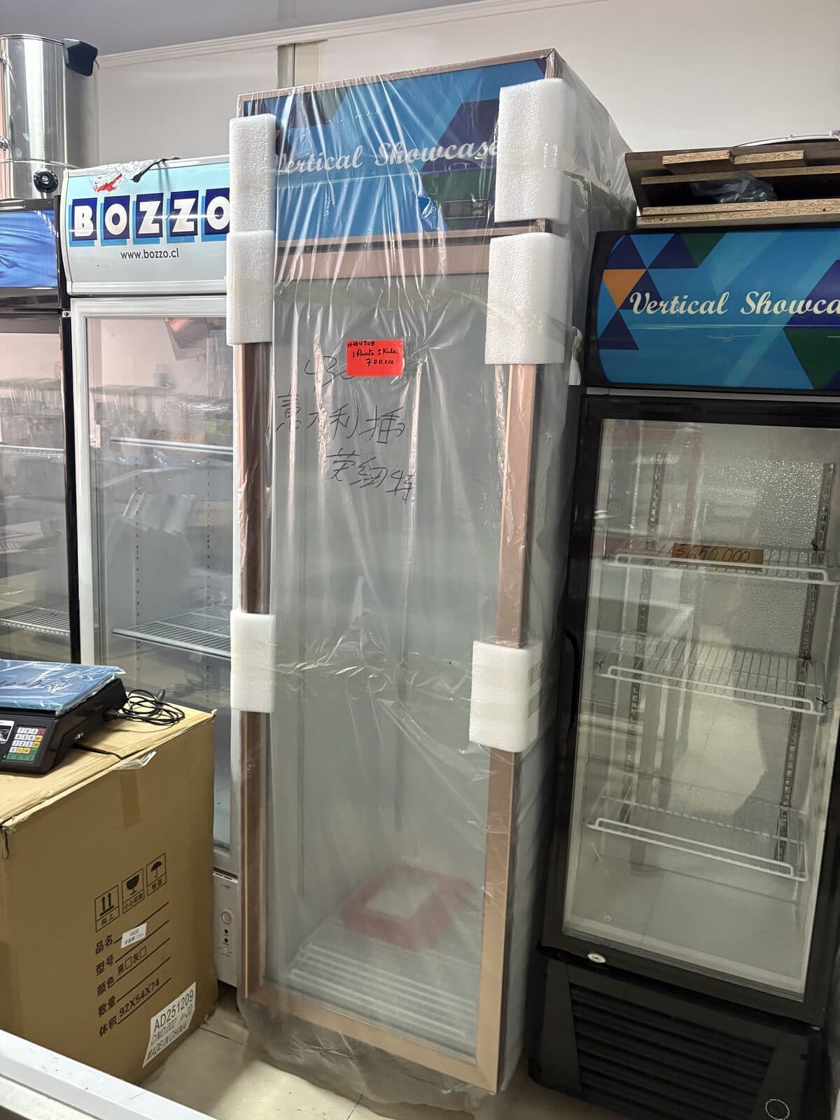 Visicooler 1 puerta Vertical Showcase rosé H84308